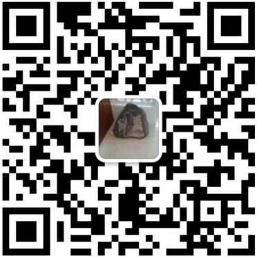 泰安市兴岳衡器有限公司