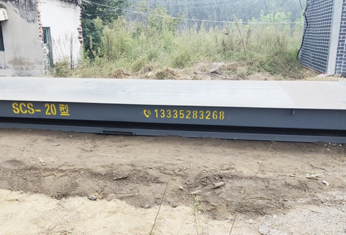 肥城30吨铁基础地磅安装现场